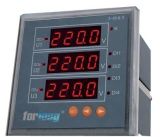Programmable Digital Panel Meter PM700