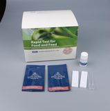 Tylosin Rapid Diagnostic Testing Kit