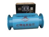 High Frequency Electric Water Descaling Filter