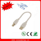 USB 2.0 Am to Bm Printer Cable - White (1M-Length)