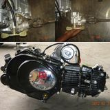 Motorcycle Reverse Engine for Pocket Bike/Scooter/Go Kart/ATV