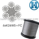 Compacted Steel Wire Rope (8xK26WS+FC)