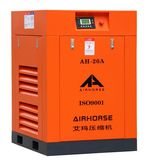 (2.3m3/Min 8bar) Belt Driven Screw Air Compressor