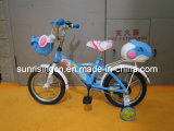 Kids' Bike/Bicycle/Bike (A100)