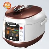 Square Electric Pressure Cooker