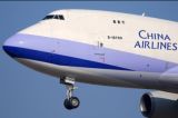 Air Cargo to New York From Shenzhen China