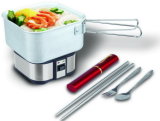 Portable Travel Cooker  (CHY01)
