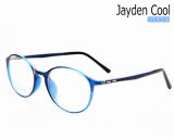 Optical Frame, Wenzhou Optical Frames, New Model Eyewear Frame Glasses