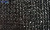 PE Black Shade Net (HYY-SN006)