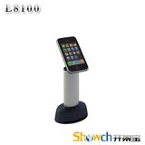 Single Security Display Stand for Cell Phone (L8100)