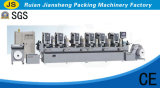 Label Printing Machine (SUPER-320)