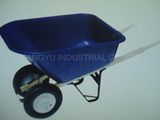 Wheel Barrow/ Cart  (WB9600)