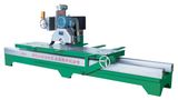 Oil Immersed Integration Cutting Machine (ZDQ95-6)