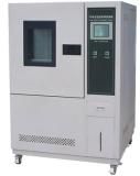 Humidity Test Chambers (HD-150) 