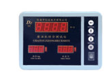 Integrated Diesel Engine Monitoring Instrument for Ship