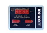 Integrated Diesel Engine Monitoring Instrument for Ship