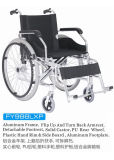 Aluminum Wheelchair (FY988LXP)
