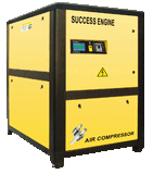 VSD Screw Compressor (75KW, 8Bar)