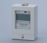 Electronic Single-Phase Carrier Meter (DDS450Z)