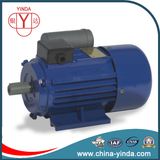 2HP Capacitor Start Single Phase Motor