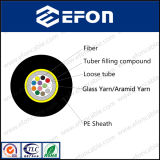 Fiber Optical Cable for Communication
