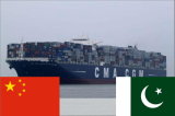 LCL Ocean Shipping Service From Shanghai China to Karachi, Pakistan
