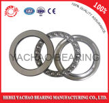Thrust Ball Bearing (51312) for Your Inquiry