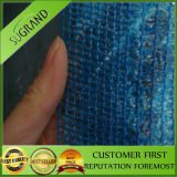 Waterproof Grade 1 Shade Net