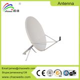 5GHz 34dBi Mimo Antenna (Ground mount)
