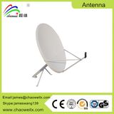 5GHz 34dBi Mimo Antenna (Ground mount)