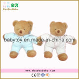Stuffed Dressed Bear Kids Toy/ Children Doll