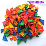 Children's Plastic Desktop Toy, Intellectual Building Brick Toy with CE/ISO Certificate