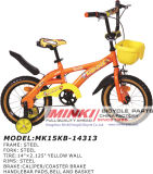 14'' Gum Wall Tyres Child Bike (MK15KB-14313)