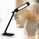 Exquisite Black Reading Lamp LED Table Lighting (H809)