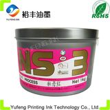 Globe Brand Offset Printing Ink (PANTONE Peony Red) , Bulk Ink