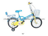 Pretty Folding Kids Bike CS-F1207