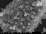 Lithium Manganese Oxide for Lithium Ion Battery