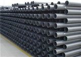 PVC Drainage Pipe/ Plastic Drainage Pipe