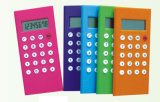 Promotional Gifts Calculator