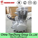 250cc Scooter Motorcycle Engine