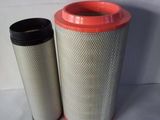 Sinotruk HOWO Truck Air Filter Wg9719190001