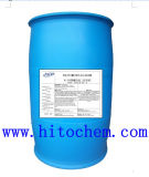 CAS: 67674-67-3 (Polyether modified silicone) Same as Silwet 408 or Silwet L-77 (Momentive)