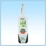 Kejian Digital Room Temperature& Humidity Meter