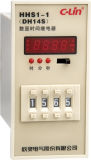 Digital Time Relay (HHS1-1 (DH14S))