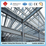 Prefabricated Steel Shade Structure Building