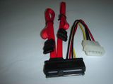 SATA Cable (YMC-SATA-7729-1)