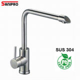 Factory Stainless Steel Kitchen Faucet
