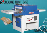 Shengong Edge Trim Machine