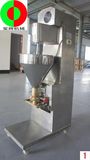 High-Speed Meatball Forming Machine RW-10 Video