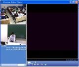 Lecture Capturing System